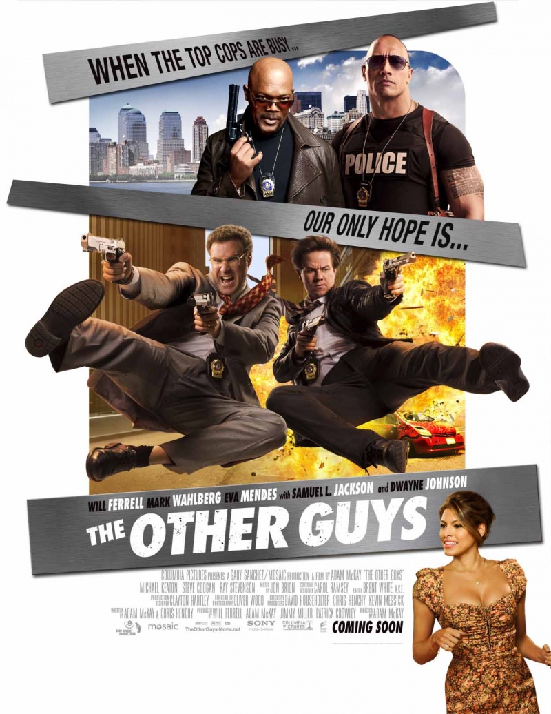 სხვა ბიჭები / The Other Guys